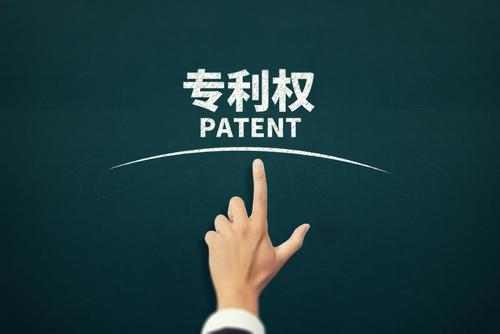哪些情况下专利权会失效？