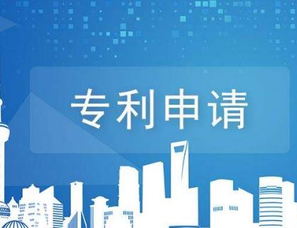 专利申请中的非正常申请指的是什么？