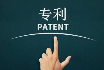 撰写专利补正书需要注意哪些问题？