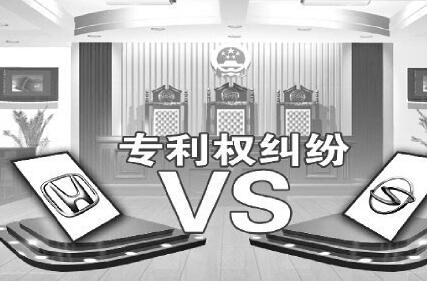 专利权纠纷有哪些规定？