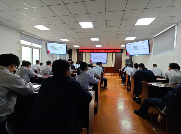智周知识产权助力2025年世界知识产权日全国宣传周活动