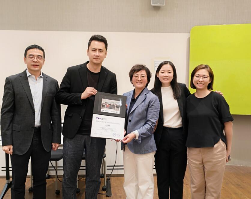 智周知识产权总经理胡波参加新加坡国际研修班